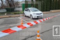 На парковке отеля Кривого Рога искали взрывчатку