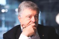 Петр Порошенко