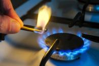 "Днепрогаз" изменил реквизиты для оплаты доставки газа