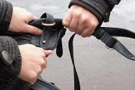 Отобрал сумку