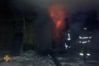 Пожар
