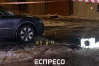 Ограбление