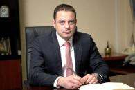 У мэра Каменского диагностировали COVID-19