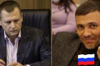 В Днепре депутат опубликовал фото с флагом РФ: реакция Филатова