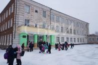 Минирование