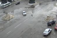 Никополь