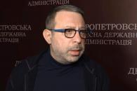 корбан