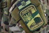 ВСУ