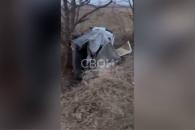 ДТП