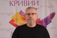 Вилкул 