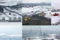 дорога