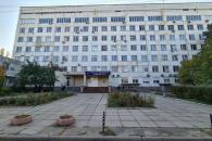 Больница