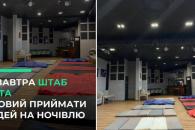 куст