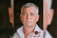 Помогите найти
