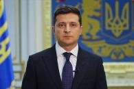 Владимир Зеленский