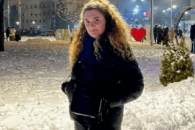 вероника