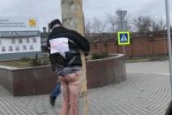 Днепр