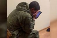 пленный