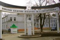 Больница Мечникова