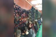 Сетки