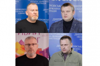 мэры