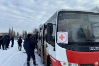 Гуманитарная колонна