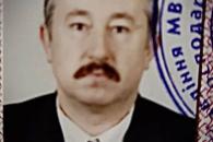 погиб