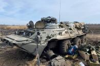 Уничтоженная техника