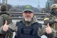 резников