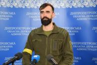 Военкомат