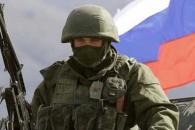 Расстрел