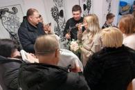 Свадьба