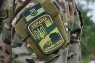 ВСУ