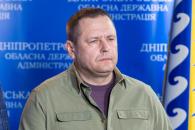 БАФ