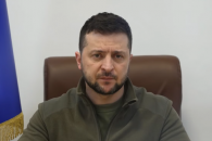 Владимир Зеленский