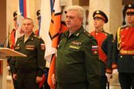 генерал