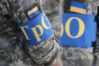 Помощь