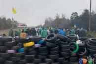 Энергодар