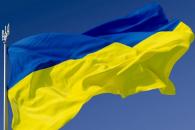 Украинский флаг