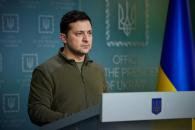 Владимир Зеленский