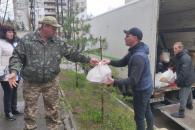 гуманитарка