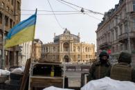 Одесса