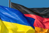 Украина и Германия