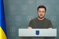 Зеленский