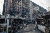 Мариуполь