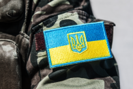 Украинская армия