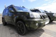 авто