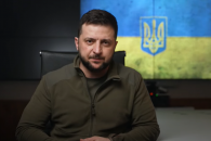 Зеленский