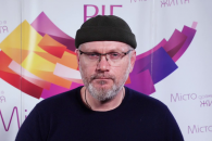 Александр Вилкул