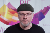 Александр Вилкул